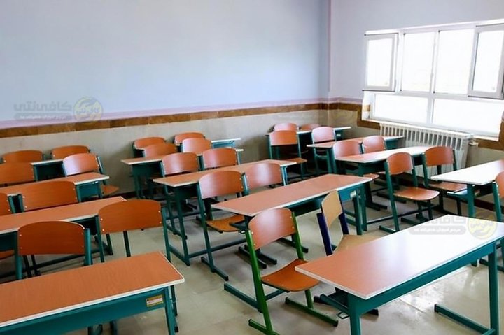 استعلام یارانه