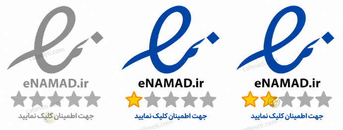 لوگو اینماد