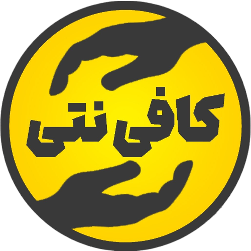 logo cafeneti