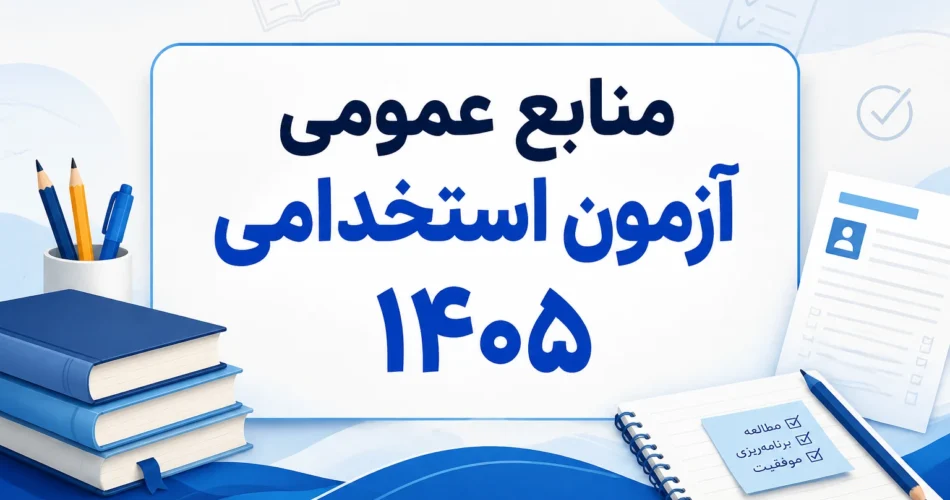 7ac963d9 152b 4b20 b0c0 102fc508d45c