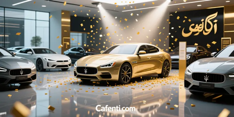 بیشترین شانس در قرعه کشی آبان ایران خودرو برای کدام خودرو است؟