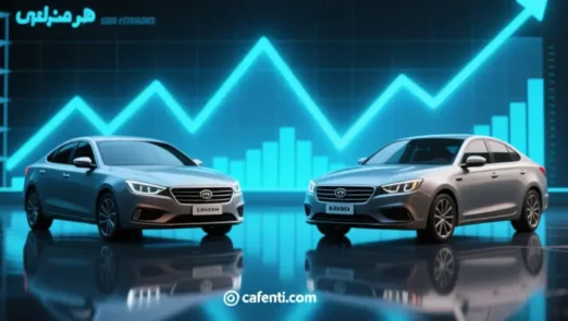 قیمت روز محصولات ایران خودرو و سایپا؛ کاهش قیمت ها در بازار خودرو