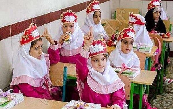 آغاز ثبت‌ نام کلاس اولی‌ ها از اول خرداد