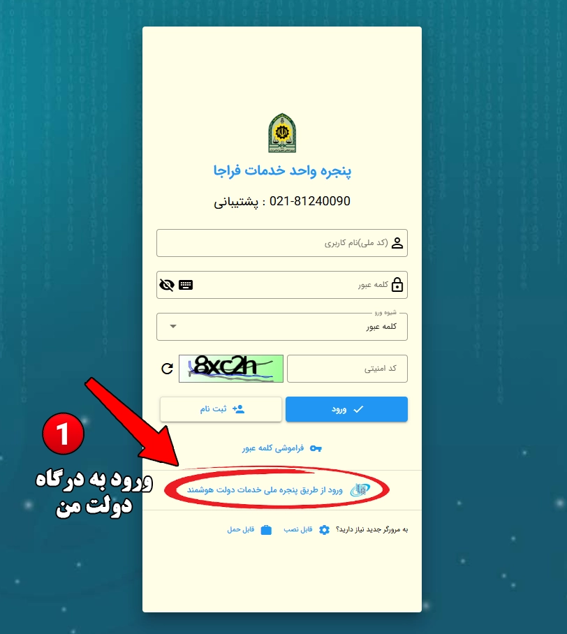 س3س6سس6س3س63س copy