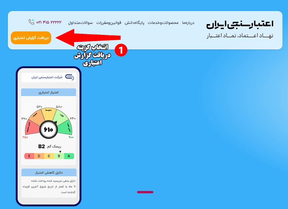 asdqweqweqweqwe copy 1