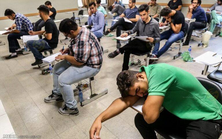 زمان آزمون سراسری ۱۴۰۵ و ثبت نام جدید در هفته آینده