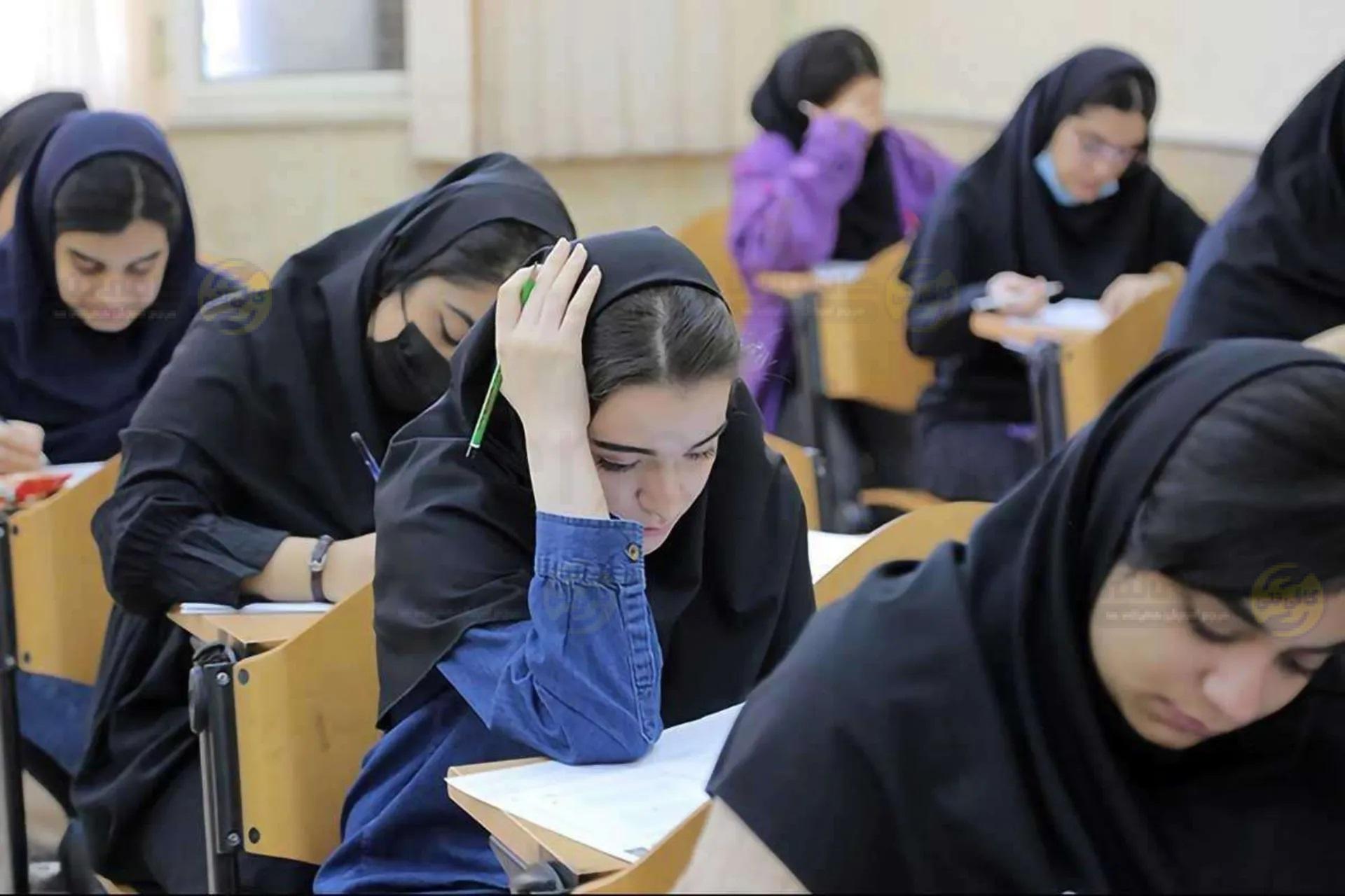 آخرين وضعيت کنکور سراسري 1405 | عدم صدور اطلاعيه تعويق و جزئيات مهم فرهنگيان