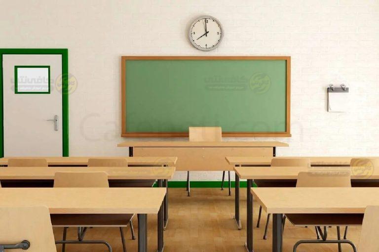 آخرین وضعیت ثبت نام ترمیم و ایجاد سابقه تحصیلی | زمان دقیق هنوز اعلام نشده