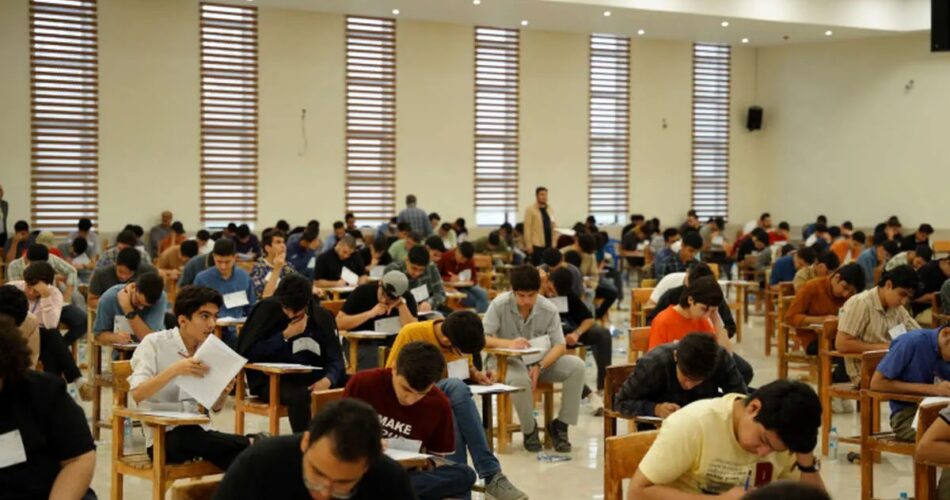 آغاز ثبت‌نام کنکور سراسری به‌زودی اعلام جزئیات احتمالی تعویق در دفترچه آزمون