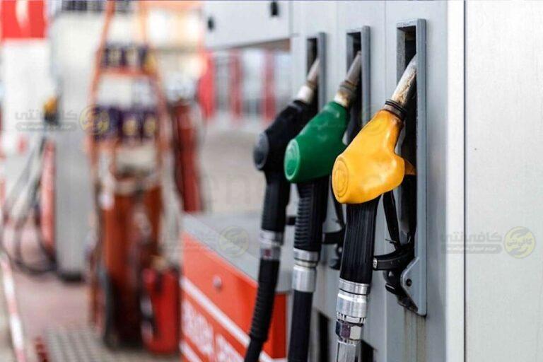 سهمیه بنزین خودرو های شخصی در اردیبهشت ۱۴۰۵