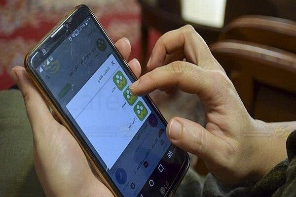 امتحانات پایه های هفتم تا دهم مجازی شد + برگذاری در شاد 1 امتحانات پایه هفتم تا دهم در برنامه شاد به صورت مجازی برگذار میشود
