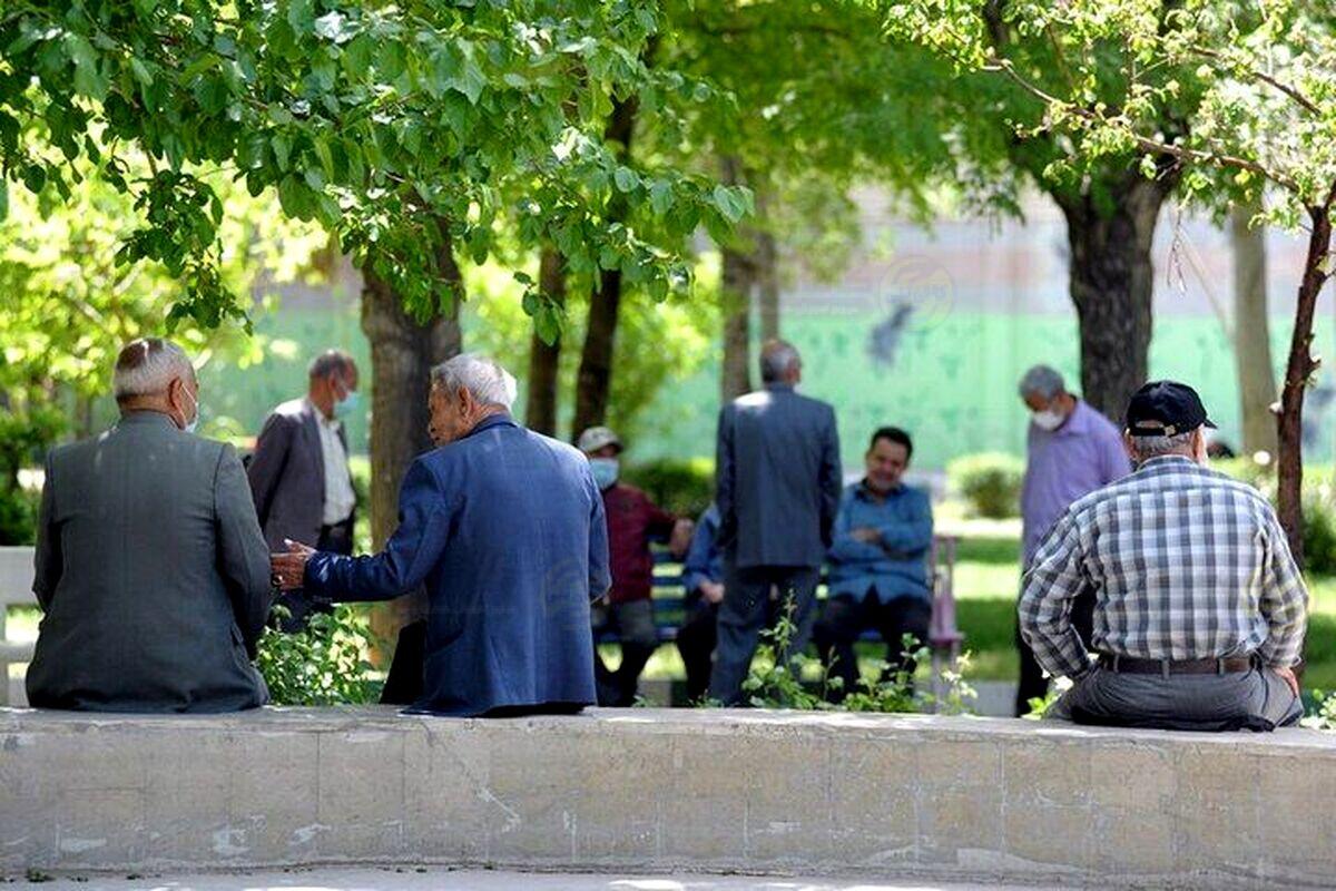 آخرین خبر از افزایش حقوق بازنشستگان تامین اجتماعی