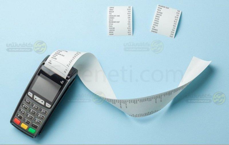 صدور صورتحساب الکترونیکی توسط 73 درصد مودیان