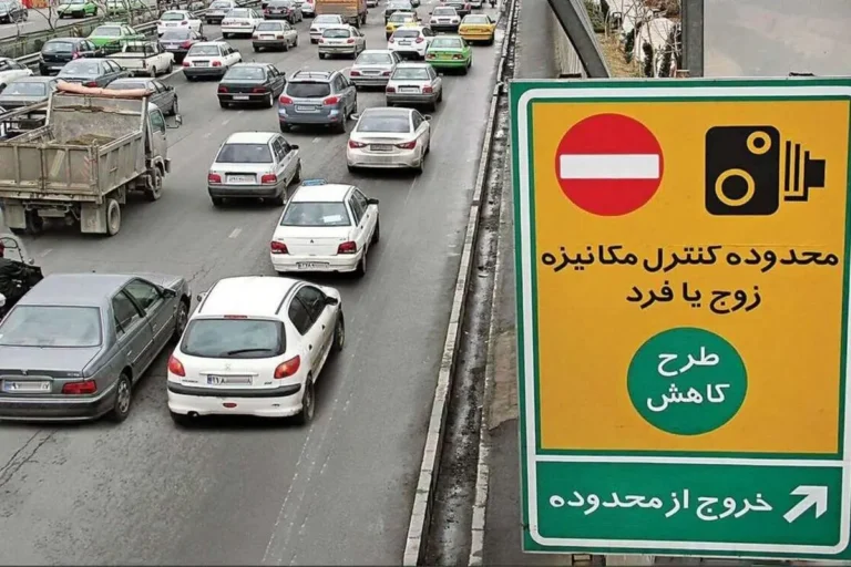 ثبت نام برای مجوز طرح ترافیک 1405 آغاز شد