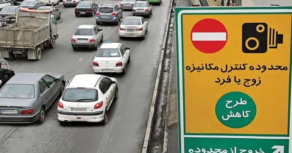 ثبت نام برای مجوز طرح ترافیک 1405 آغاز شد
